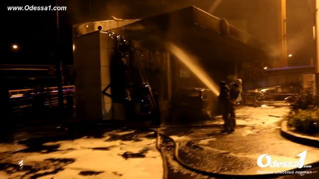 Odessa1.com - Пожар на заправке Амик на Приморской смотреть онлайн