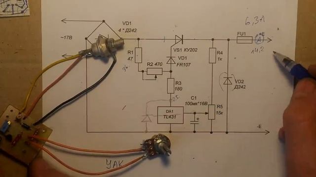 Для начинающих.Делаем зарядное на тиристоре и TL431.Способное поддерживать заряд аккумулятора. смотреть онлайн