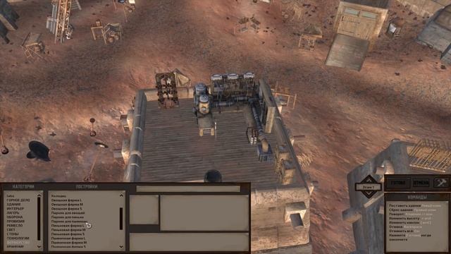#16 АВТОНОМНАЯ ФЕРМА В ХАБЕ или КАК ЗАНЯТЬ ГОРОД - Kenshi смотреть онлайн
