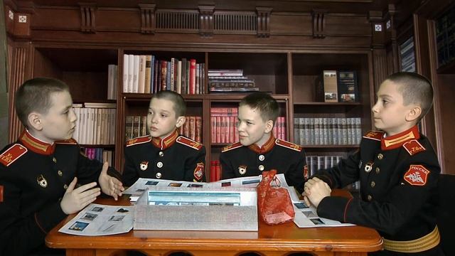 УГСВУ_5_Зоология