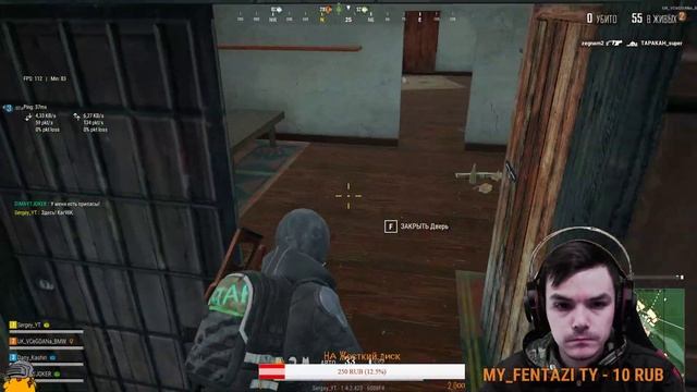PUBG LITE - это самый лучший ПУБГ для любых ПК! СТРИМ ПУБГ ЛАЙТ | PUBG LITE | смотреть онлайн