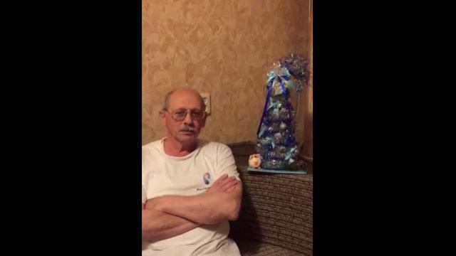 С Юбилеем Андрей Вячеславович! смотреть онлайн
