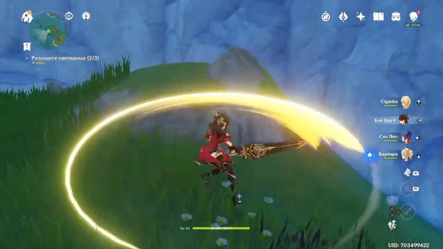 Я каменщик работаю 3 дня смотреть онлайн