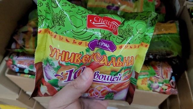 ?Магазин СВЕТОФОР товары ? которые я рекомендую к покупке ?? смотреть онлайн