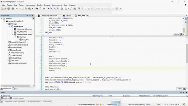 Обновлённый Овен СПК107 [M01]  плюс модем ПМ01  защита от зависания модема при звонке на его номер