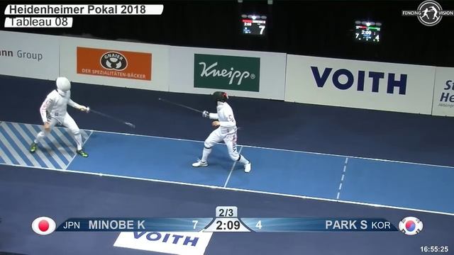 2018 98 T08 01 M E Individual Heidenheim GER WC BLUE MINOBE JPN vs PARK KOR смотреть онлайн