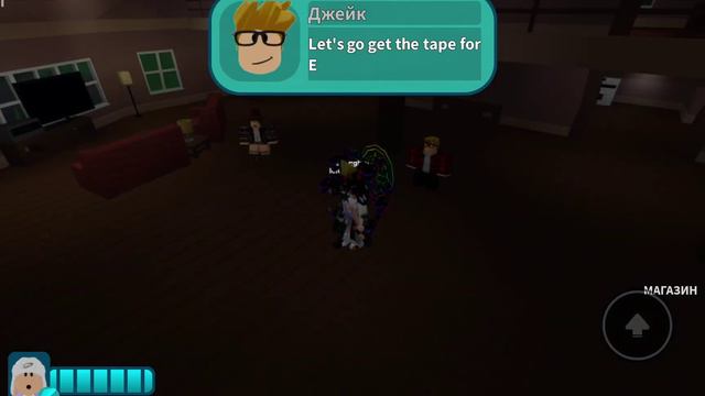 играю в команду история смотреть онлайн