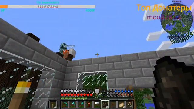 Стрим по MINECRAFT с МОДАМИ! смотреть онлайн