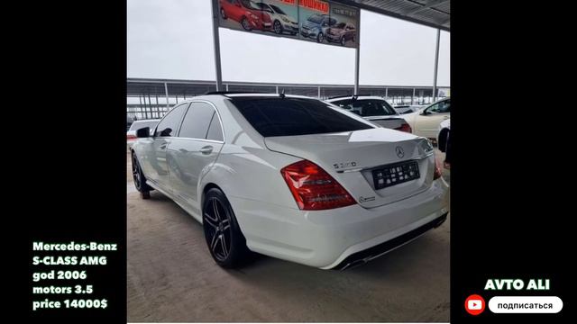 MERCEDES-BENZ S-Class w221 AMG god 2006 motors 3.5 смотреть онлайн