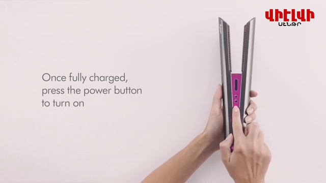 DYSON CORRALE HS03 NICKEL/FUCHSIA