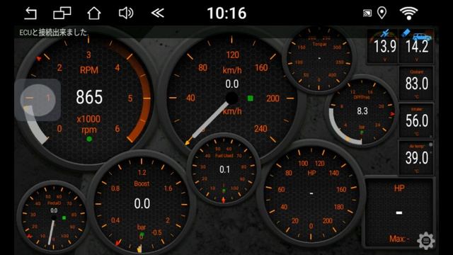 Peugeot 3008 GT android box & torque pro смотреть онлайн