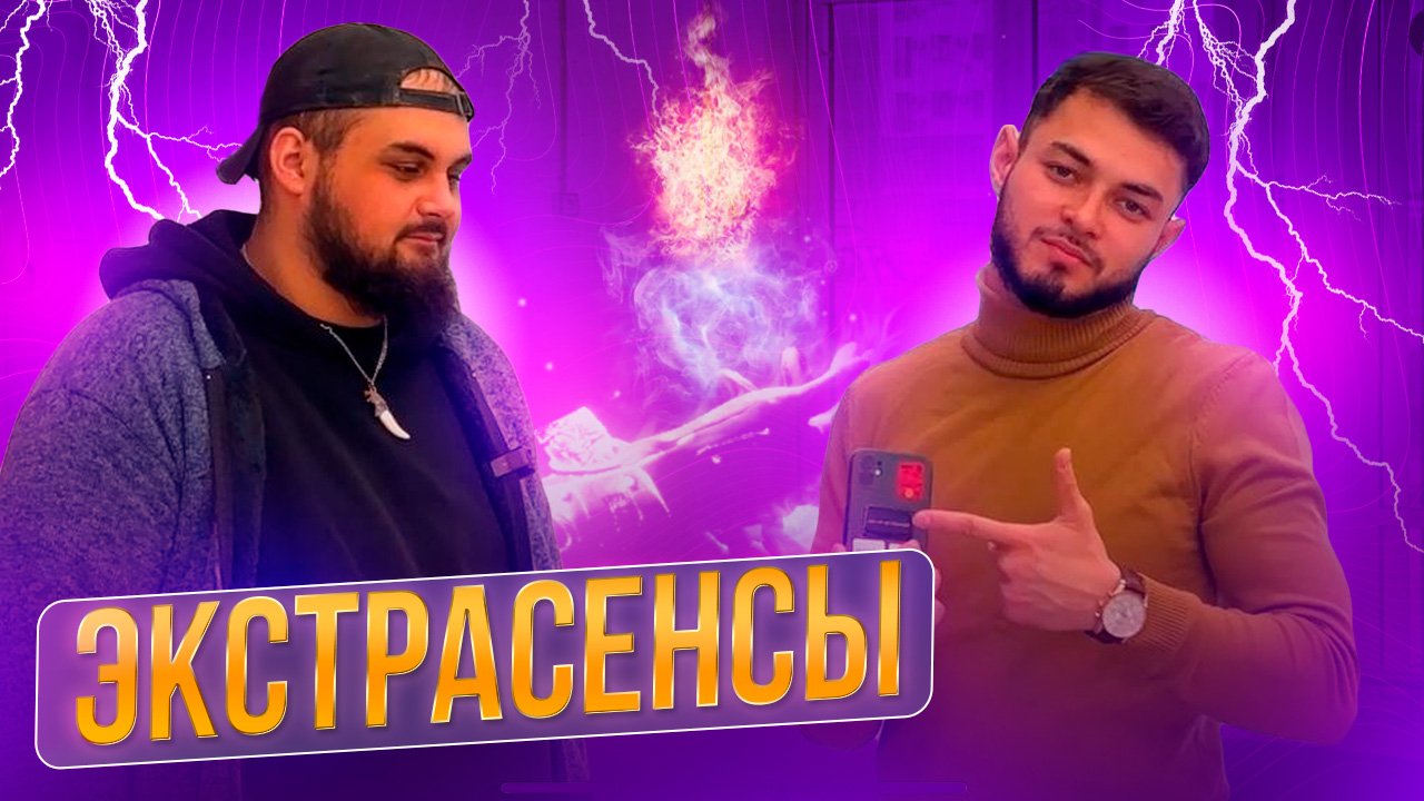 «ПОЛИКЛИНИКА» послезавтрашней день!