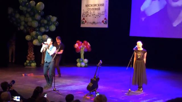 Ты за пределами моей гравитации (московский соловей) смотреть онлайн