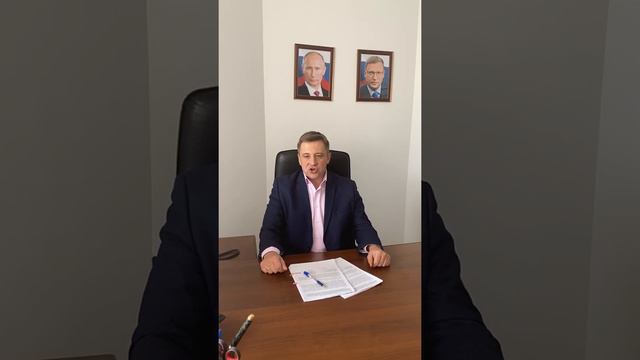 ОБРАЩЕНИЕ ГЕНЕРАЛЬНОГО ДИРЕКТОРА АО ОМСКЭЛЕКТРО смотреть онлайн
