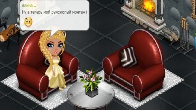 ПЕРЕВОПЛОЩЕНИЕ В БЕЛЬ (КРАСАВИЦА И ЧУДОВИЩЕ) | АВАТАРИЯ смотреть онлайн