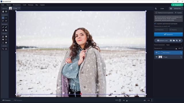 ФотоМОНТАЖ — Обзор НОВОЙ Программы для Редактирования Фото