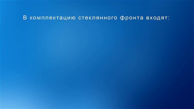 Камеры для цветов и витрины POLAIR со стеклянным фронтом - (холодильная камера для цветов) смотреть онлайн