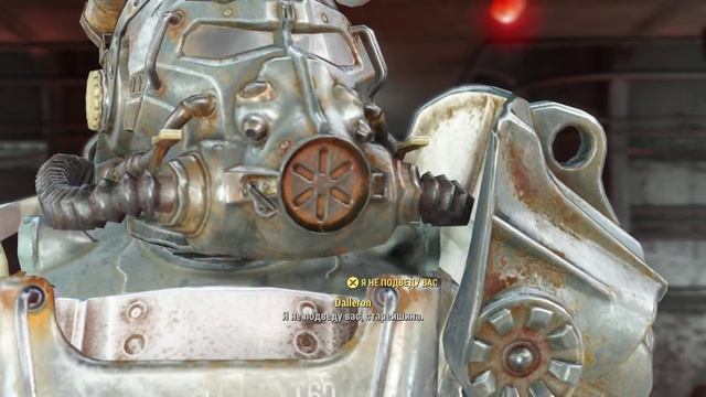 №28 | Fallout 4 (Прохождение)(PS4) | Cлепое предательство смотреть онлайн