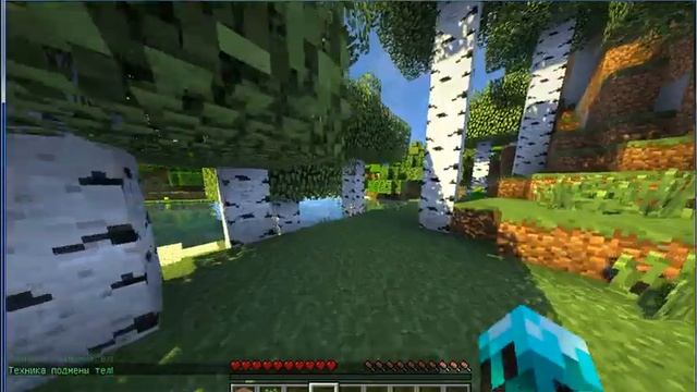 обзор на майнкрафт мод про наруто смотреть онлайн