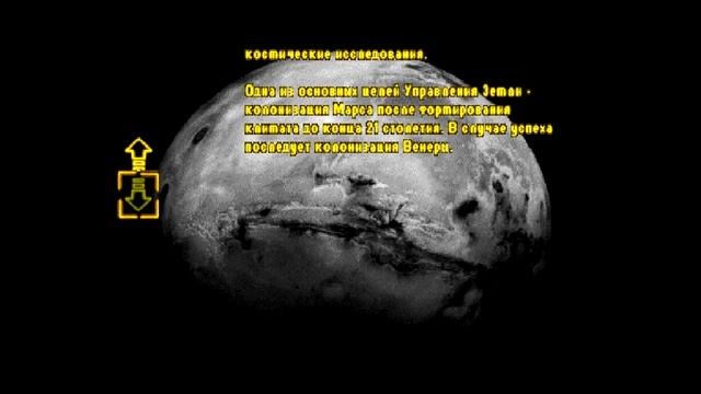 Прохождение Martian Gothic: Unification (ps1 2000) Всем поможет Кендзо #2 смотреть онлайн