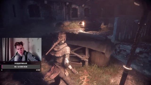 Глухой : любой играть СТРИМ!!!!!!! смотреть онлайн