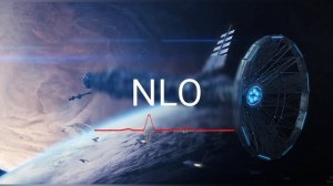 Звездолёт - NLO (Как все - не моё, горю - дым идет...)