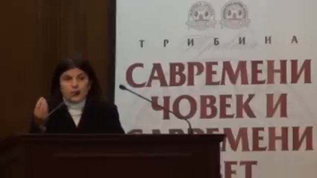 Савремени човек и савремени свет VIII - Дивна Вуксановић смотреть онлайн