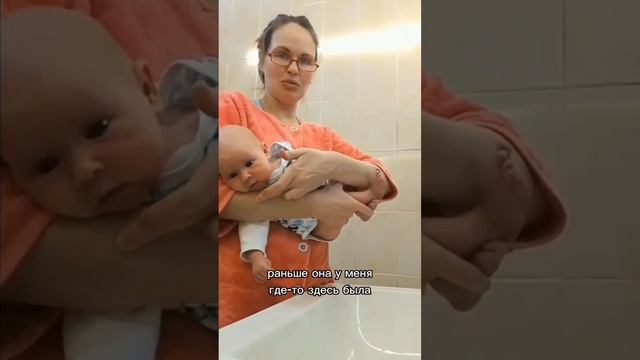 Как подмывать новорожденных. Позиция на боку смотреть онлайн