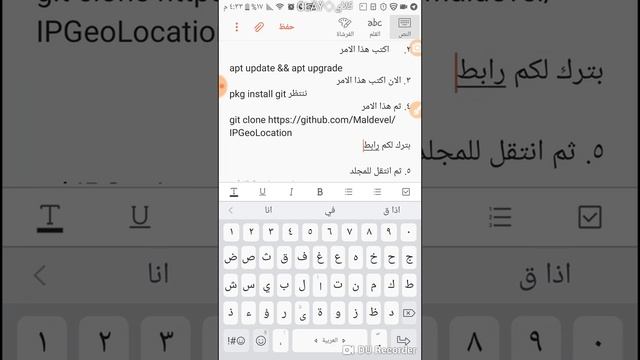 معرفه مكان ومعلومات اي شخص05 смотреть онлайн
