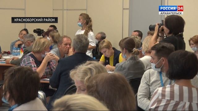 С 2021 года в области запустится программа строительства жилья для молодых специалистов на селе смотреть онлайн