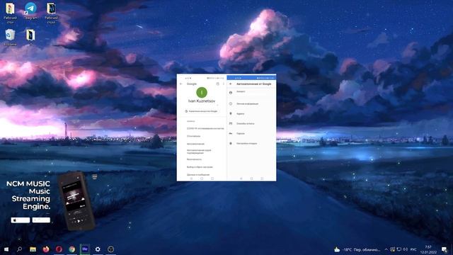 КАК НАЙТИ ВСЕ ПАРОЛИ НА ANDROID? смотреть онлайн