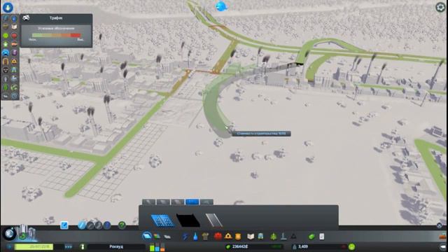Cities Skylines [9] - Расправа с пробками смотреть онлайн