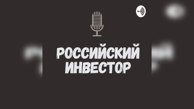 Татьяна Гайнцева - Искусственный интеллект в инвестициях смотреть онлайн