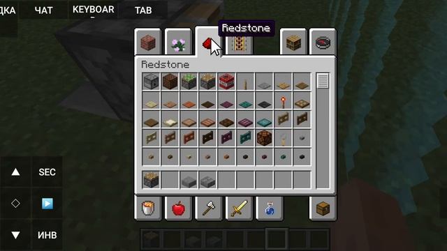 майнкрафь джава #майнкрафт смотреть онлайн