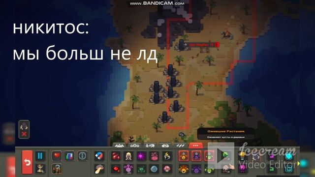 когда взял у первоклашника комп чтоб посмотреть обнову в Ворлд боксе смотреть онлайн