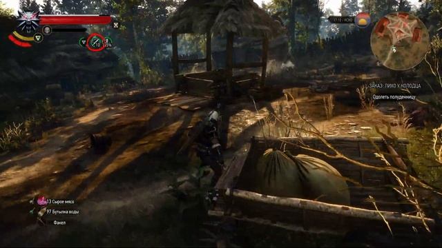 Ведьмак 3 - Пример боя без применения ведьмачьих эликсиров, знаков, масел и бомб смотреть онлайн