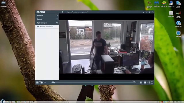 ComboPlayer - Бесплатное онлайн телевидение