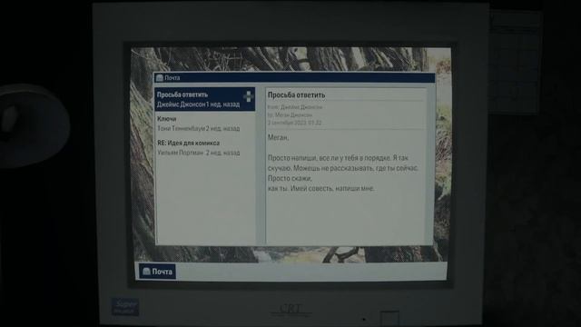 Оставшиеся Схроны и Стихи в Уотери | ALAN WAKE 2 | HARD | Ч16 смотреть онлайн
