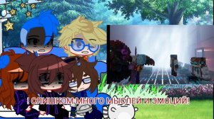 Реакция Идеального мира на лололошку|#идеальныймир   #lololowka #реки #хочуврекомендации #гача