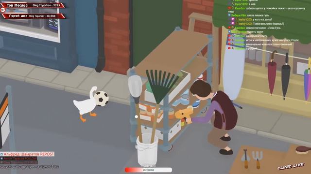 Live 604 | Untitled Goose Game (Выбор топ мыши) #1 смотреть онлайн
