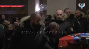 Прощание с Героем ДНР Михаилом Толстых “Гиви“