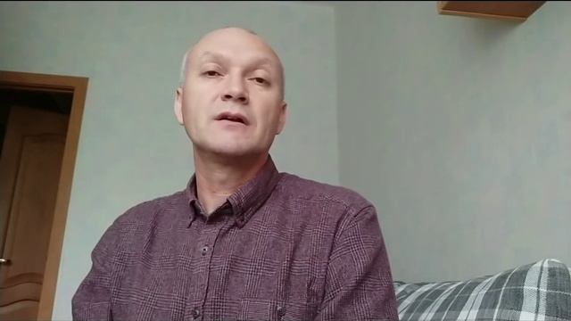 "Август" Инна Гофф смотреть онлайн