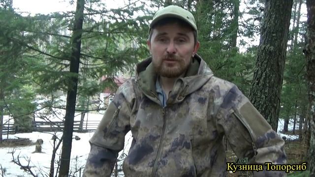 Валочник ? Не , не похоже )) смотреть онлайн