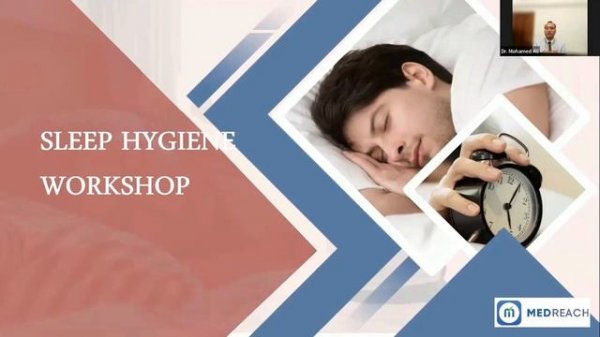 Sleep Video 1 Part 1