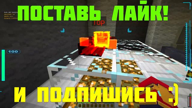 ТОНИ СТАРК ЩЕЛКНУЛ ПЕРЧАТКОЙ БЕСКОНЕЧНОСТИ И ПОБЕДИЛ ТАНОСА В МАЙНКРАФТ СУПЕРГЕРОИ смотреть онлайн