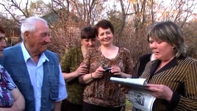 Поздравление с 80 летием смотреть онлайн