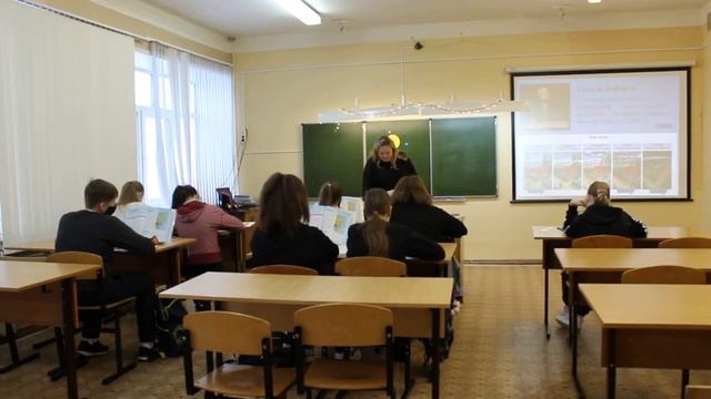 Урок географии 6 класс Тема- "Ветер" Учитель Г. В. Спичкей смотреть онлайн