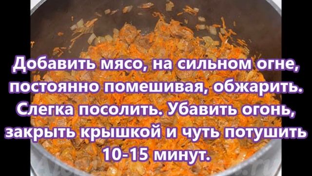 Макароны с мясом!Очень вкусно!