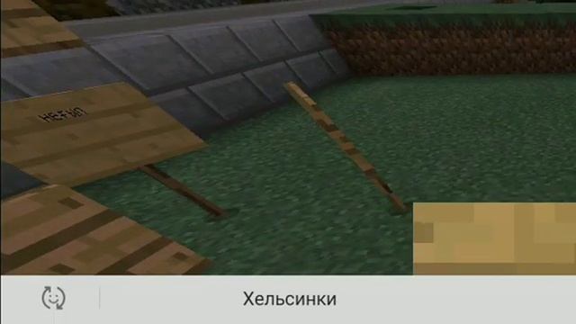 рг косасыниба смотреть онлайн
