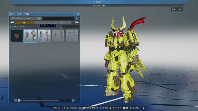 Phantasy Star Online 2 New Genesis [1] Обзор всего что известно об игре! смотреть онлайн